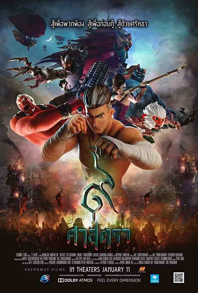 The Legend of Muay Thai