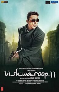Vishwaroopam 2