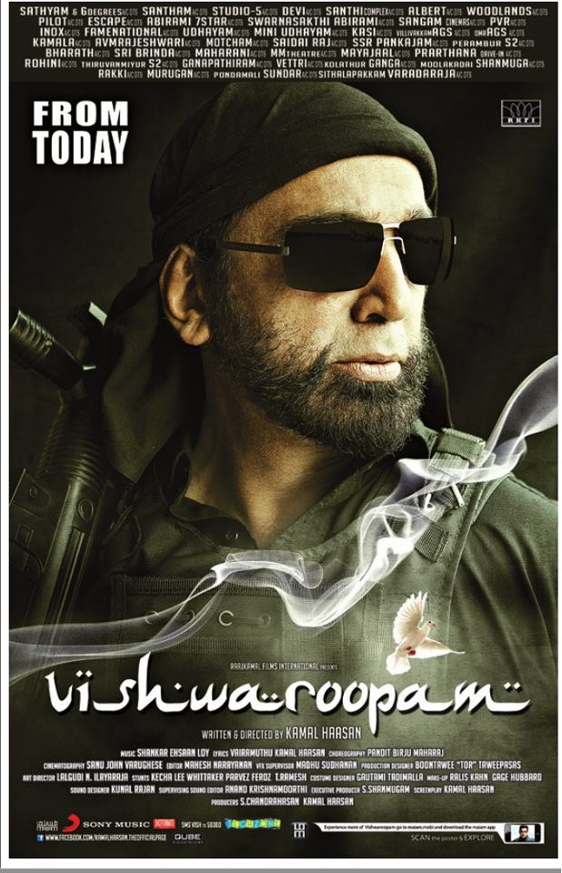 Vishwaroopam