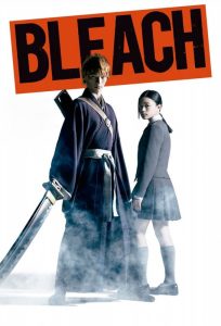 دانلود دوبله فارسی فیلم Bleach 2018