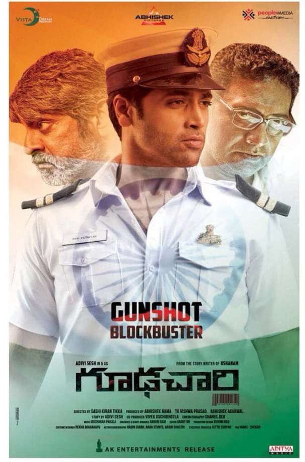 Goodachari 2018