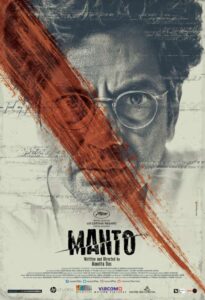 Manto 2018