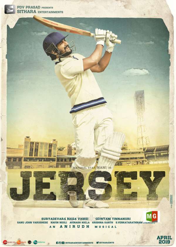 Jersey 2019