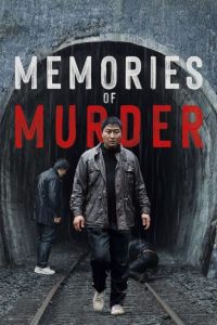 دانلود فیلم Memories of Murder 2003 با زیرنویس فارسی چسبیده