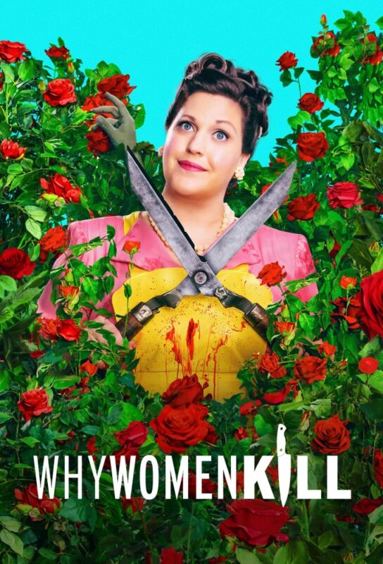 دانلود سریال Why Women Kill چرا زنان می کشند با زیرنویس فارسی چسبیده