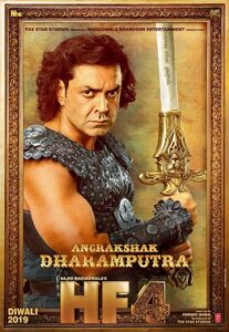 دانلود فیلم Housefull 4 2019