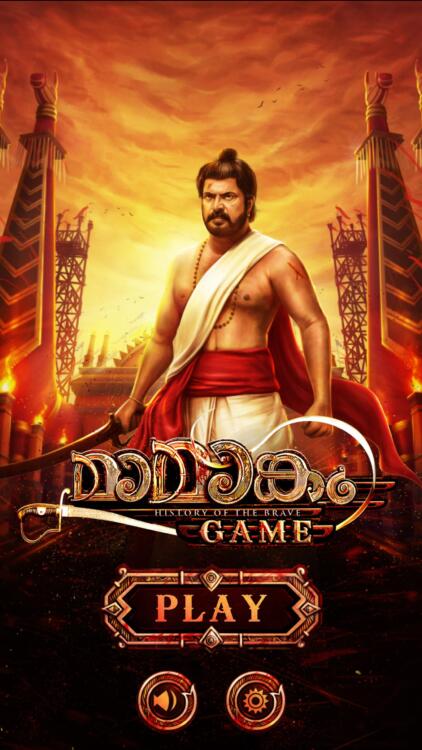 Mamangam