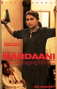 دانلود فیلم Mardaani 2014