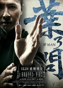 دانلود فیلم Ip Man 3 2015 با زیرنویس فارسی چسبیده