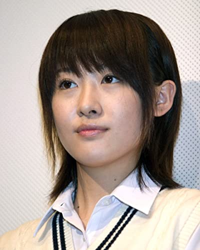 aki maeda