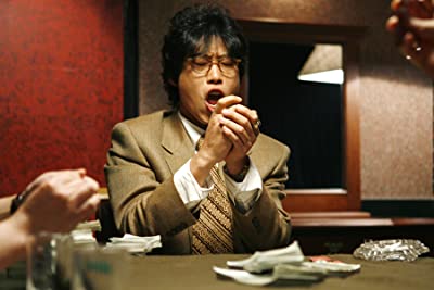 hae-jin yoo