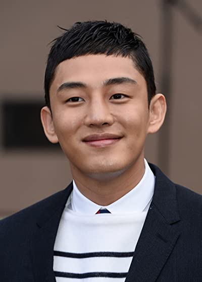 ah-in yoo