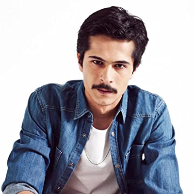 ismail hacioglu