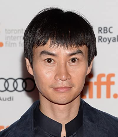 tiger hu chen