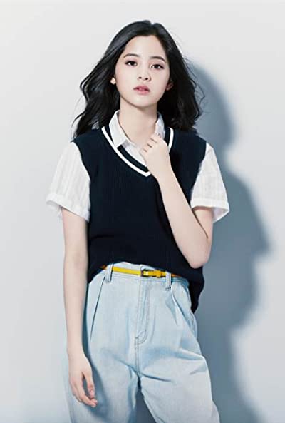 na-na ouyang