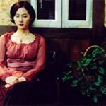 jung-ah yum