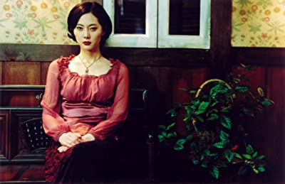 jung-ah yum