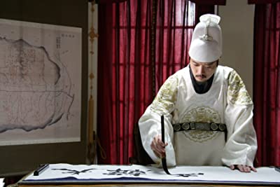 hee-soon park