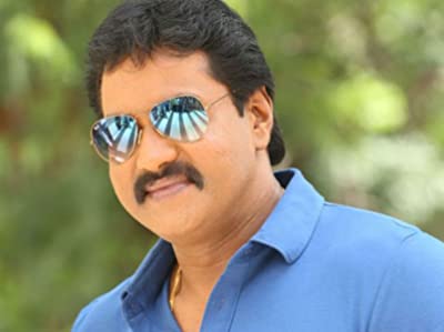 Suneel