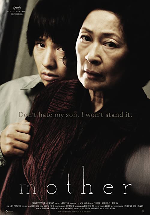 دانلود فیلم Mother 2009 با زیرنویس فارسی چسبیده
