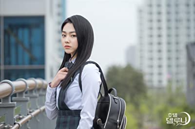 Mi-na Kang