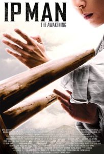 دانلود فیلم Ip Man: The Awakening 2022 با زیرنویس فارسی چسبیده