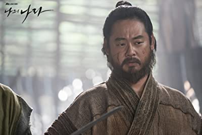 Lee Yoo-Joon