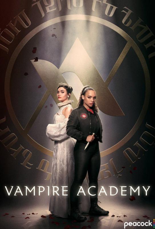 دانلود سریال Vampire Academy با زیرنویس فارسی چسبیده