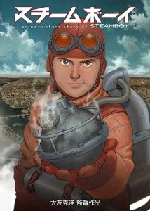 دانلود انیمیشن Steamboy 2004 با زیرنویس فارسی چسبیده