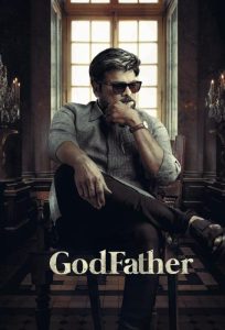 دانلود فیلم GodFather 2022 با زیرنویس فارسی چسبیده