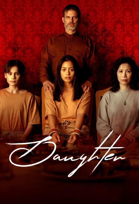 دانلود فیلم Daughter 2022 با زیرنویس فارسی چسبیده