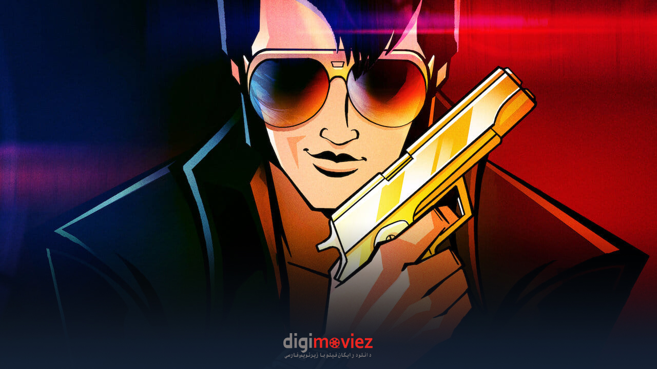 تریلر جدید سریال انیمیشنی Agent Elvis منتشر شد