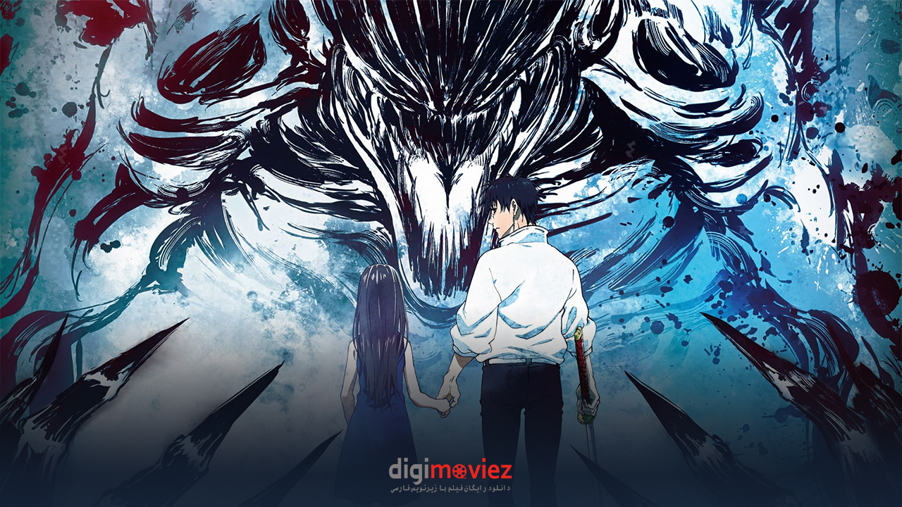 تریلر رسمی فصل دوم انیمه Jujutsu Kaisen منتشر شد