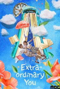 دانلود سریال Extraordinary You با زیرنویس فارسی چسبیده