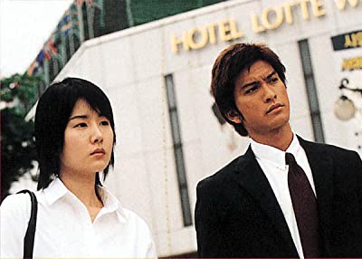 tomoya nagase