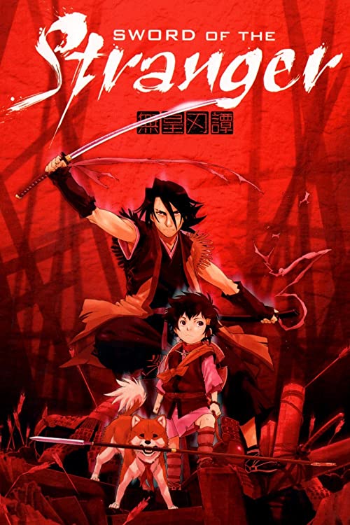 دانلود انیمیشن Sword of the Stranger 2007 با زیرنویس فارسی چسبیده
