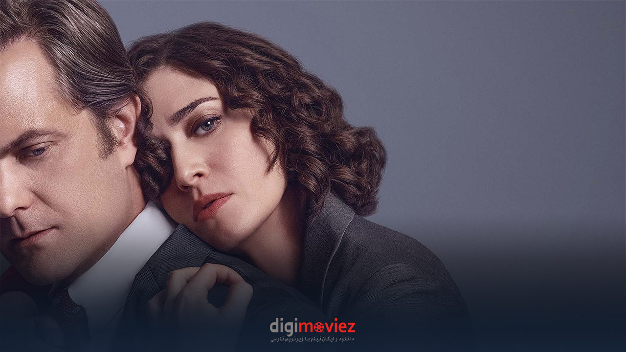 اولین تریلر رسمی سریال Fatal Attraction منتشر شد
