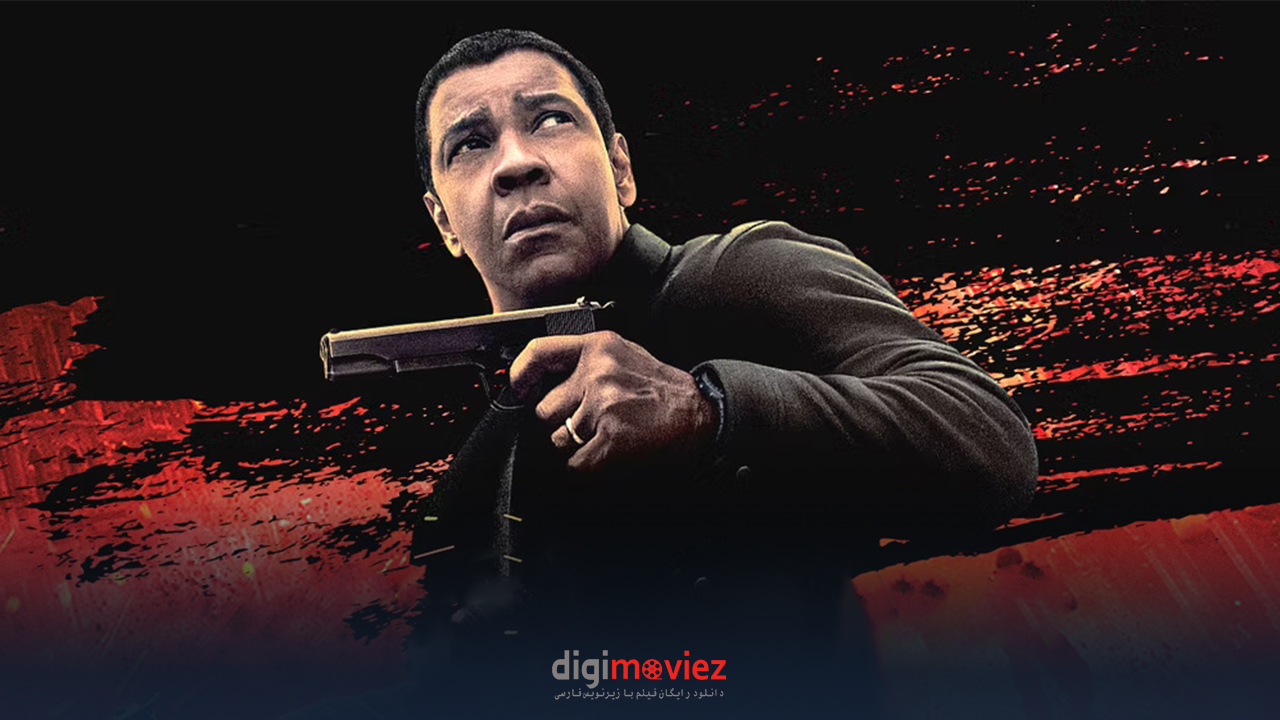اولین پوستر رسمی قسمت سوم مجموعه فیلم‌های The Equalizer منتشر شد