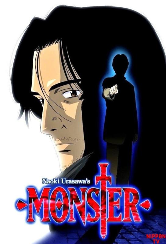 دانلود انیمه Monster با زیرنویس فارسی چسبیده