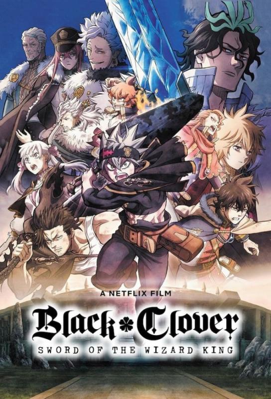 دانلود انیمه Black Clover: Sword of the Wizard King 2023 با زیرنویس فارسی چسبیده