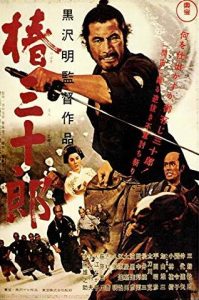 دانلود فیلم Sanjuro 1962 با زیرنویس فارسی چسبیده