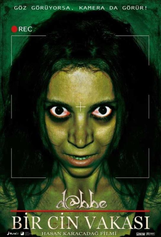 دانلود فیلم Dabbe: Demon Possession 2012 با زیرنویس فارسی چسبیده