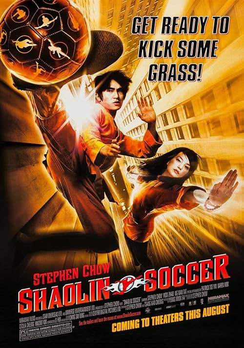 دانلود فیلم Shaolin Soccer 2001 با زیرنویس فارسی چسبیده