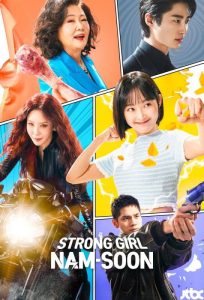 دانلود سریال Strong Girl Nam-soon با زیرنویس فارسی چسبیده