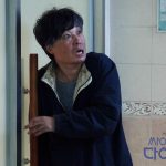 Hae-Kyun Jung