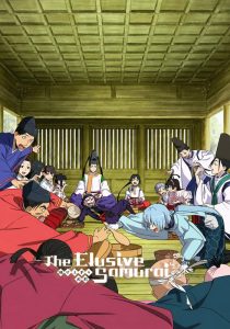 دانلود انیمه The Elusive Samurai با زیرنویس فارسی چسبیده