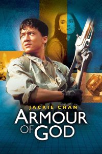 دانلود فیلم Armour Of God 1986 با زیرنویس فارسی چسبیده