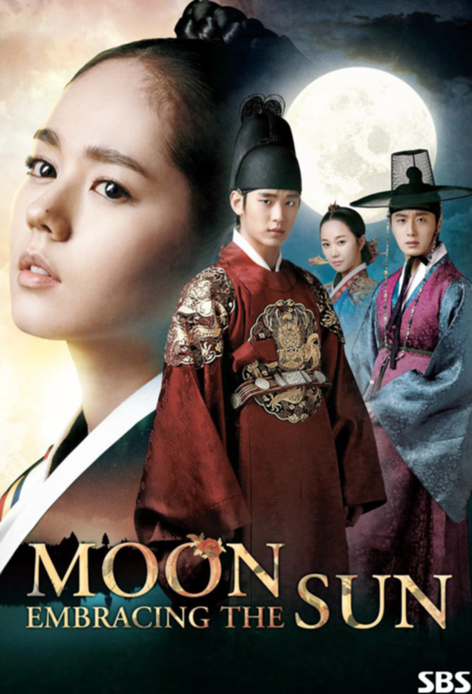 دانلود سریال Haereul poomeun dal (The Moon Embracing the Sun) با زیرنویس فارسی چسبیده