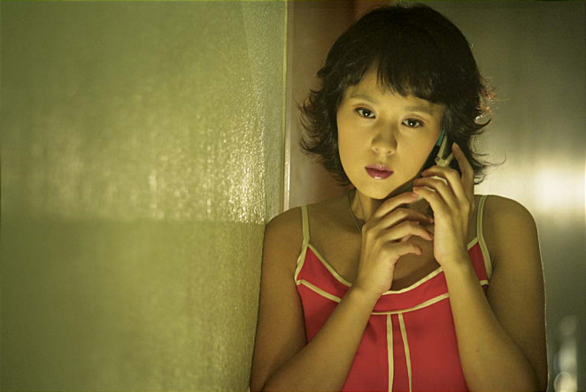 Jeon Mi-seon