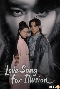 دانلود سریال Love Song for Illusion با زیرنویس فارسی چسبیده